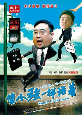色婷婷亚洲一区二区综合